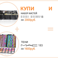 Портфолио Aleksandr