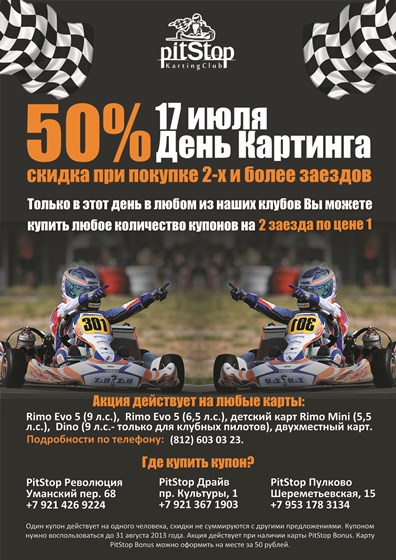 Полиграфия: posters